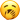 :perezoso: